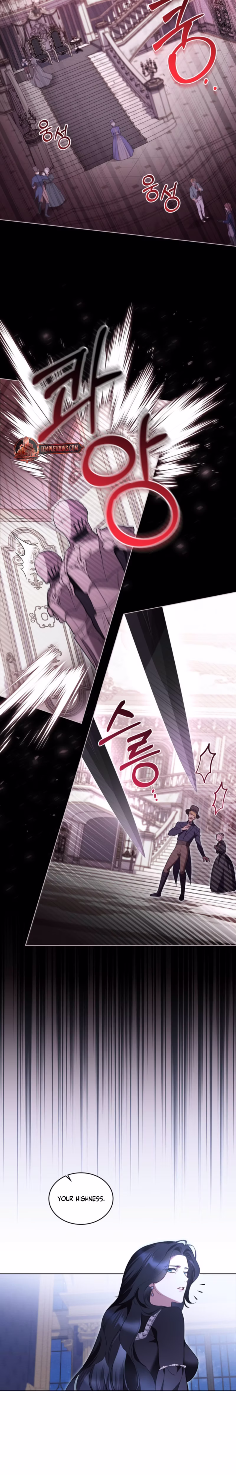 Page 8 of Chapter 78