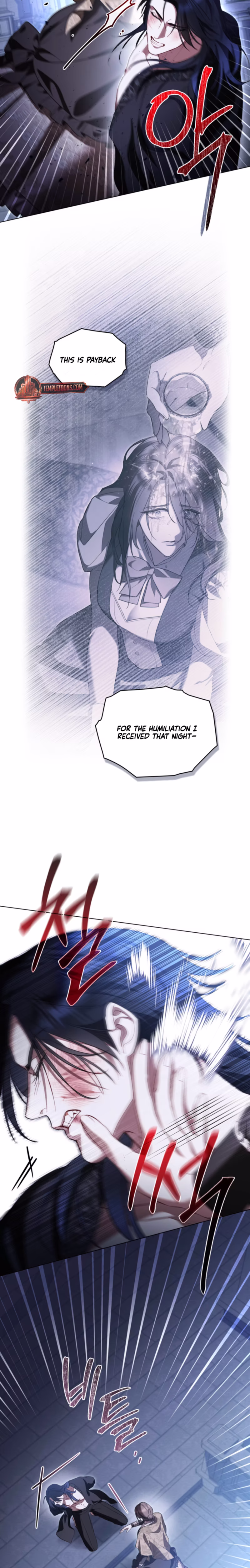 Page 14 of Chapter 79