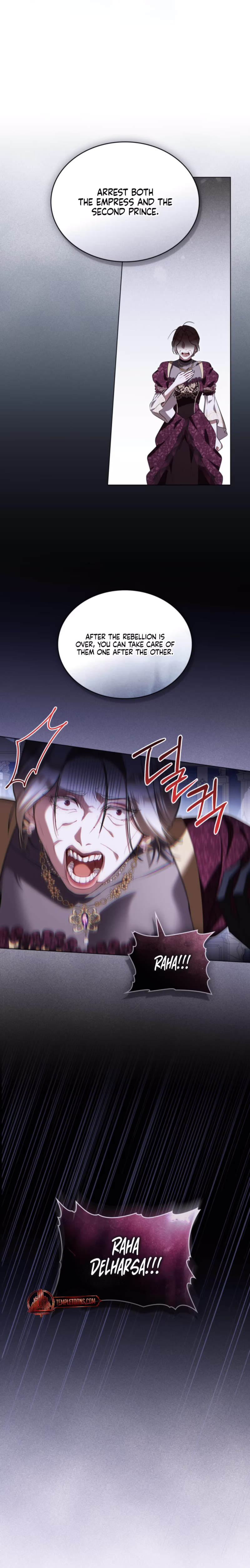 Page 7 of Chapter 79