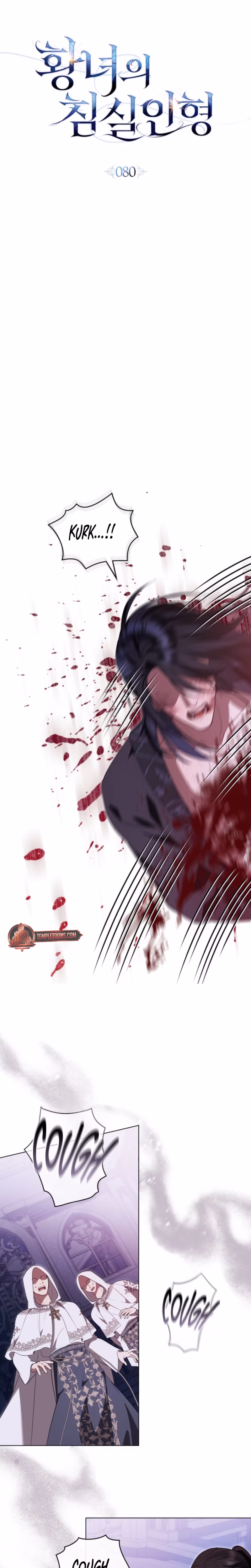 Page 11 of Chapter 80