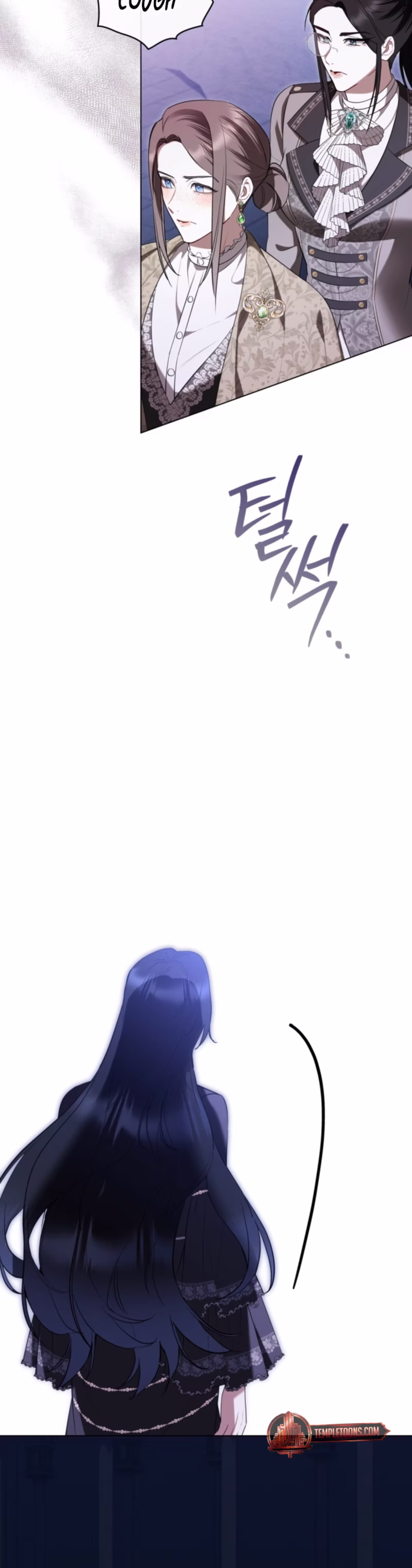 Page 12 of Chapter 80
