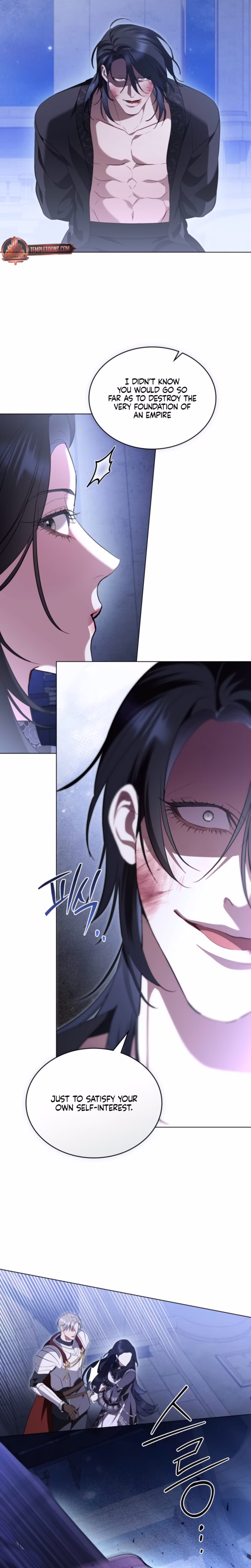 Page 5 of Chapter 80