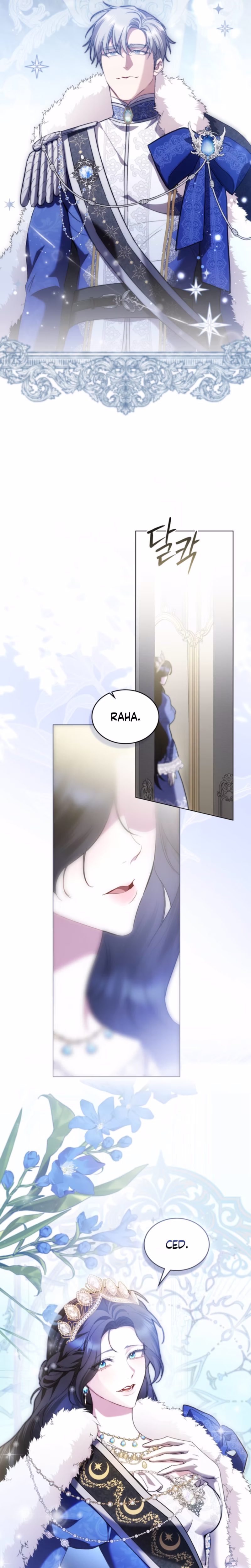Page 25 of Chapter 81
