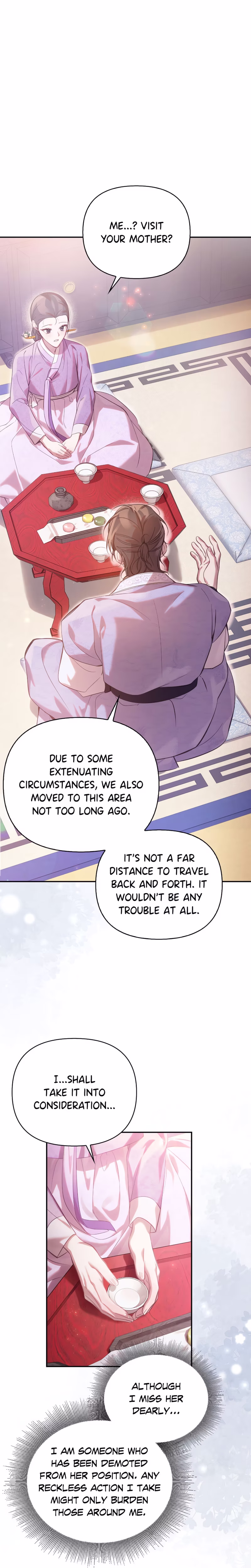 Page 19 of Chapter 58