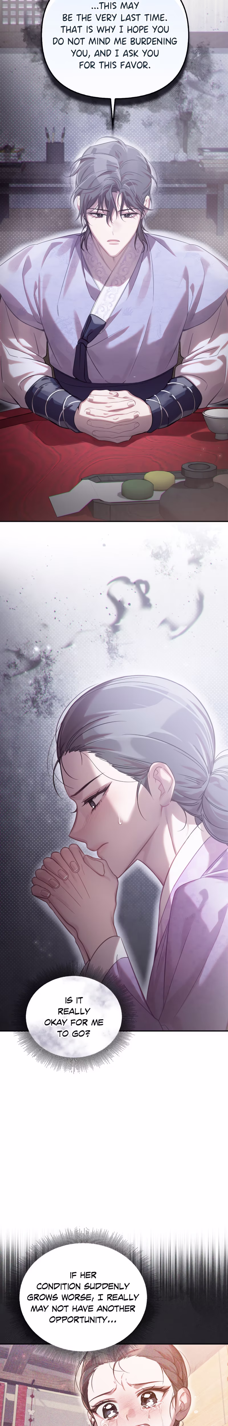 Page 23 of Chapter 58