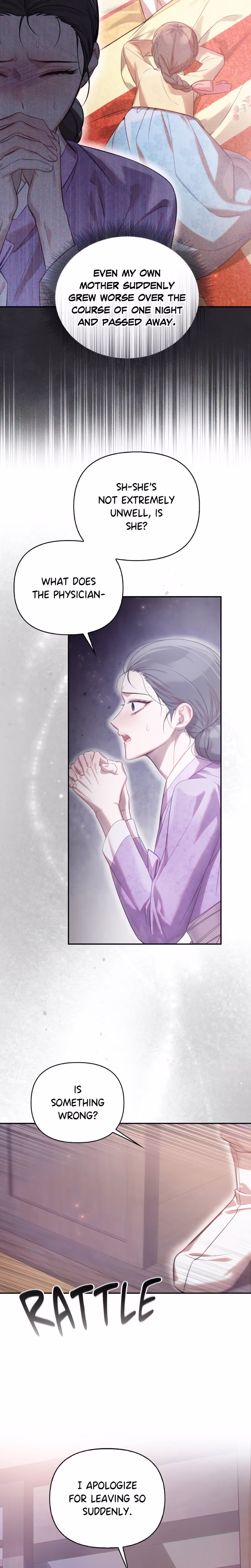 Page 25 of Chapter 58