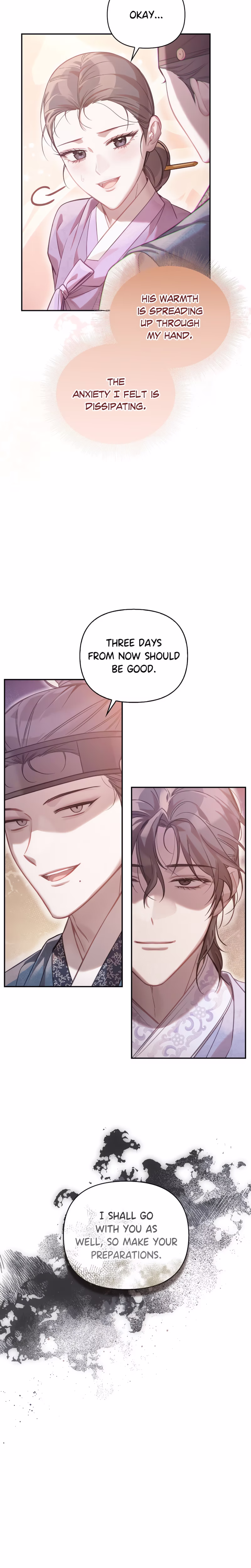 Page 32 of Chapter 58