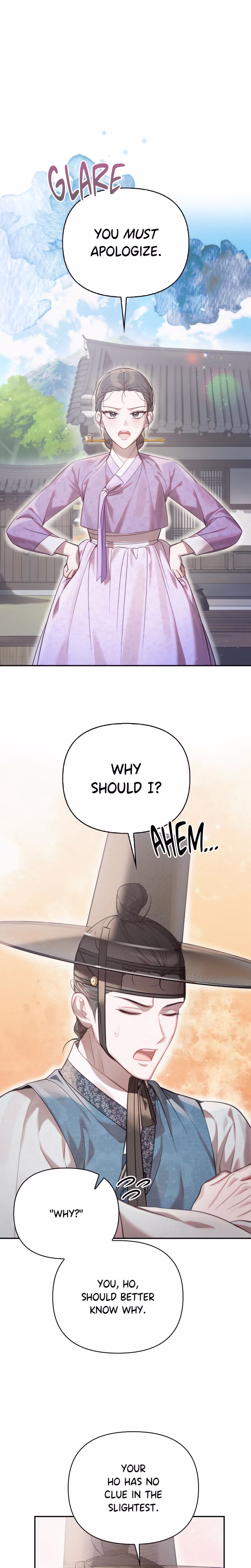 Page 13 of Chapter 59