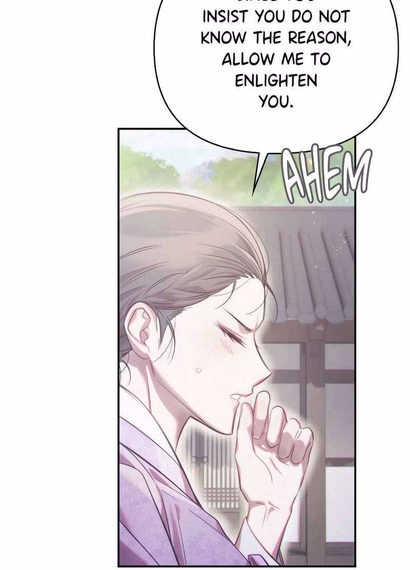 Page 15 of Chapter 59