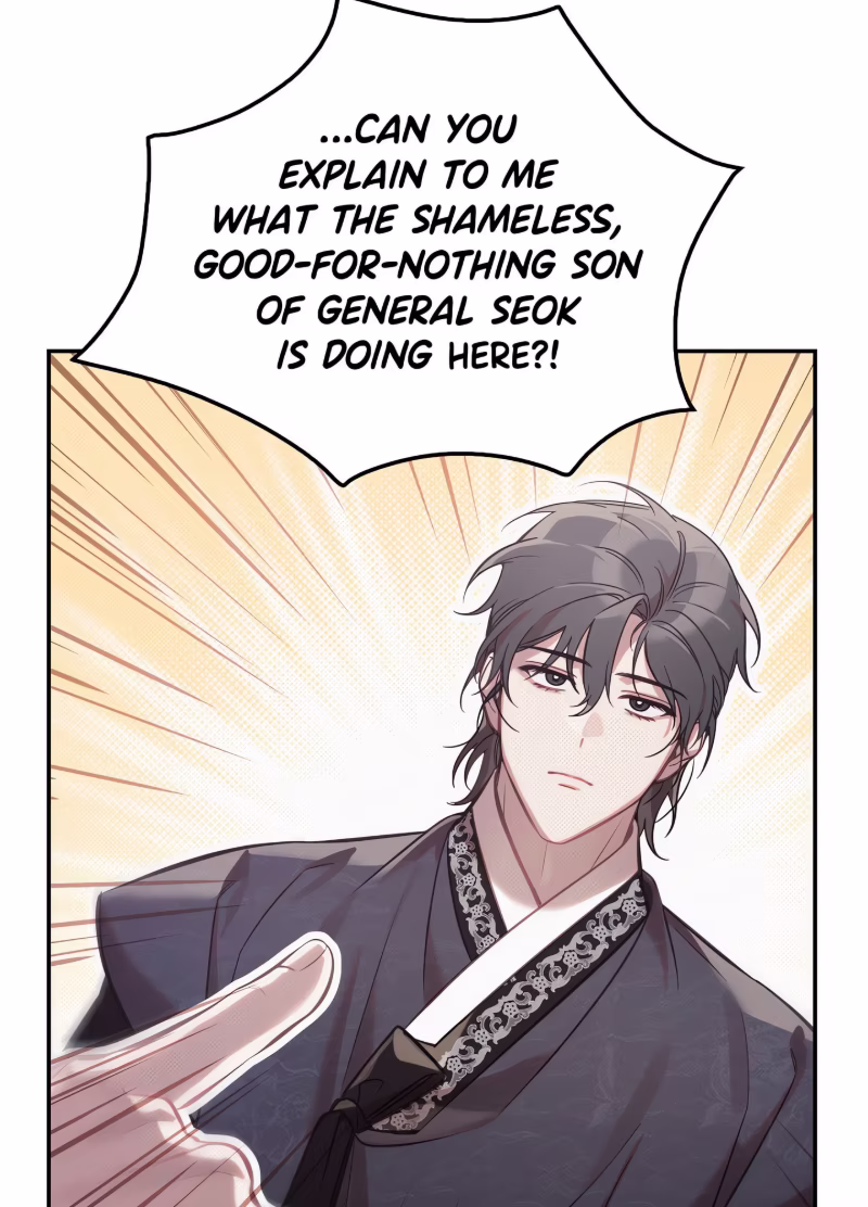 Page 12 of Chapter 60