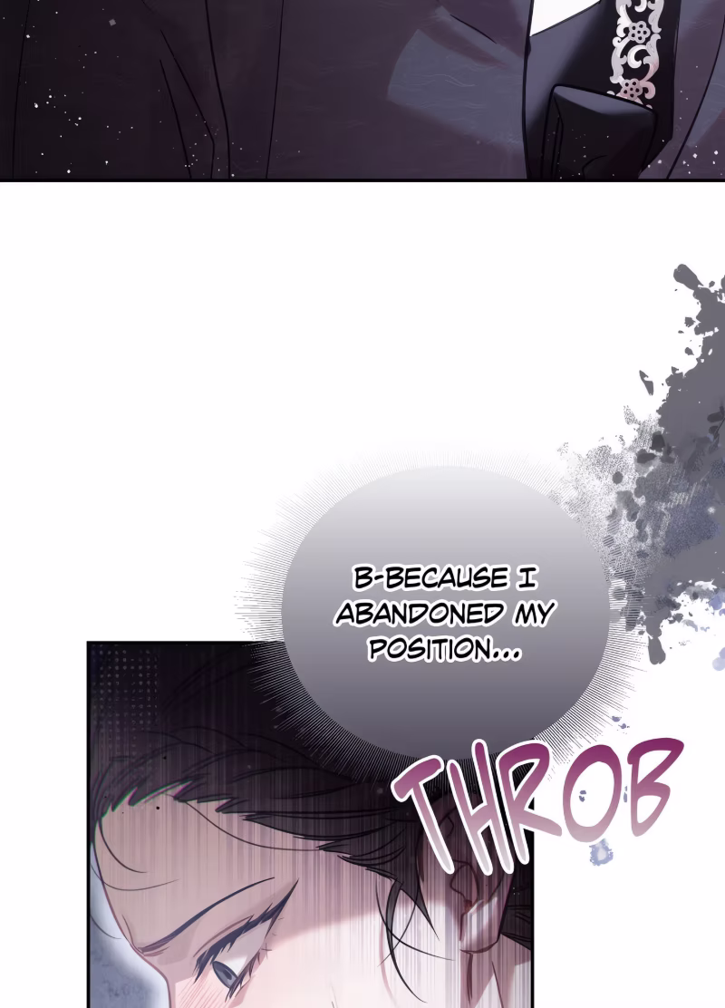 Page 18 of Chapter 60