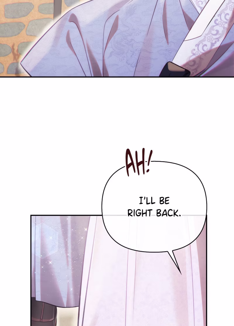 Page 3 of Chapter 60