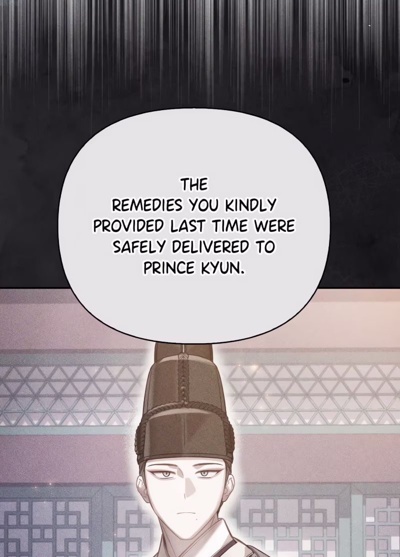 Page 15 of Chapter 65