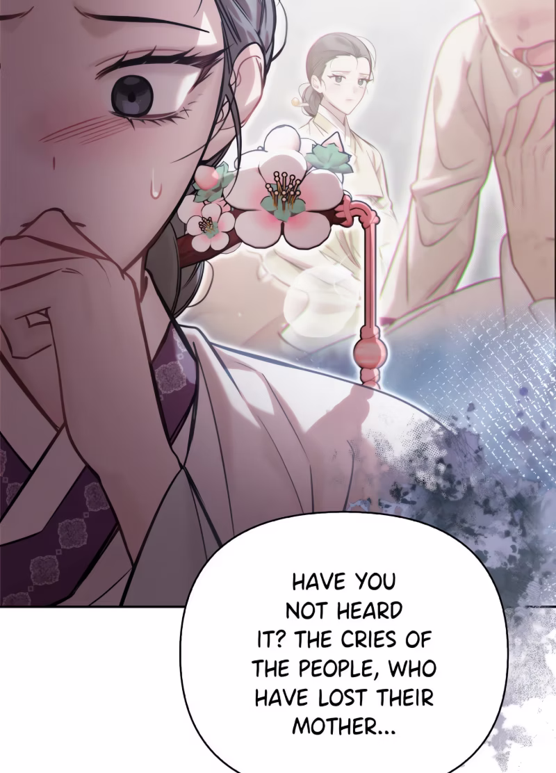 Page 21 of Chapter 69