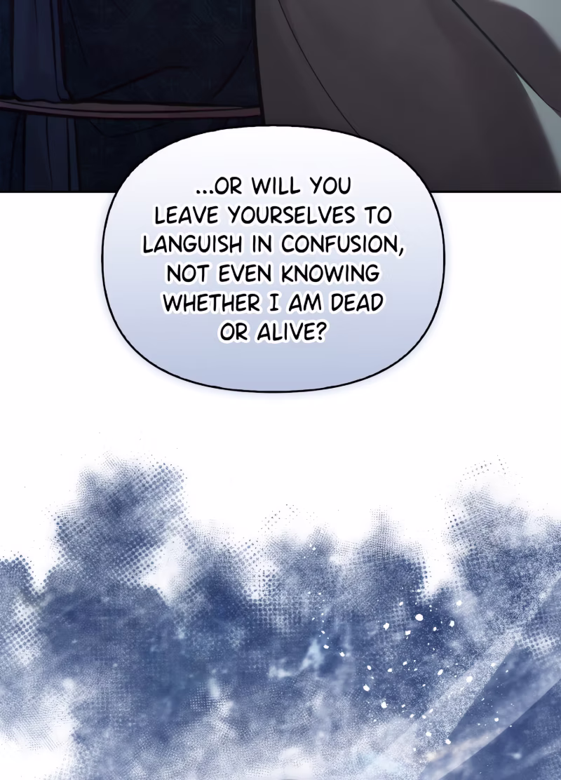 Page 12 of Chapter 70