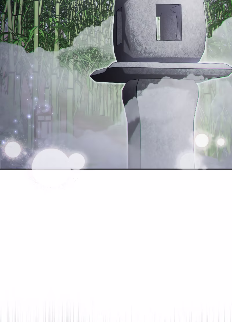 Page 27 of Chapter 70