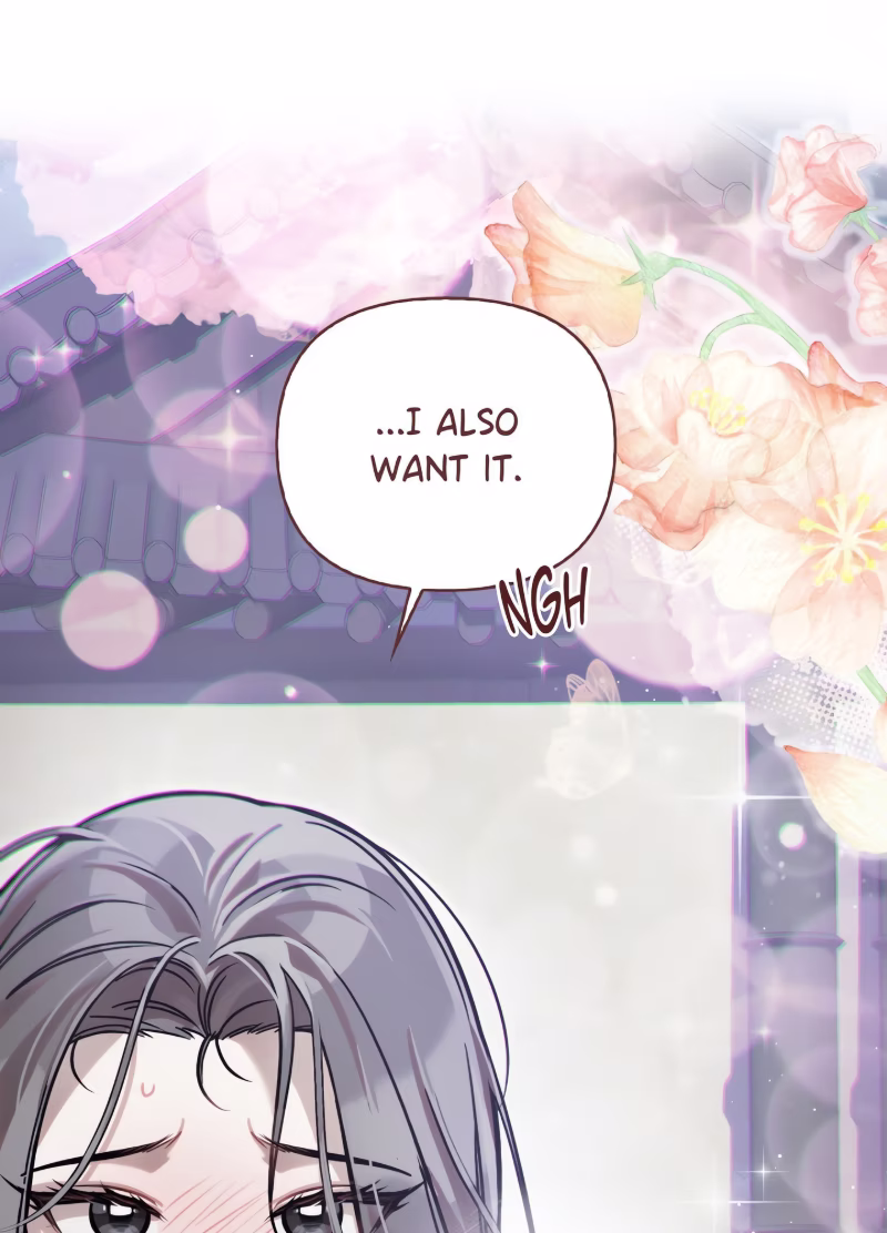 Page 24 of Chapter 71