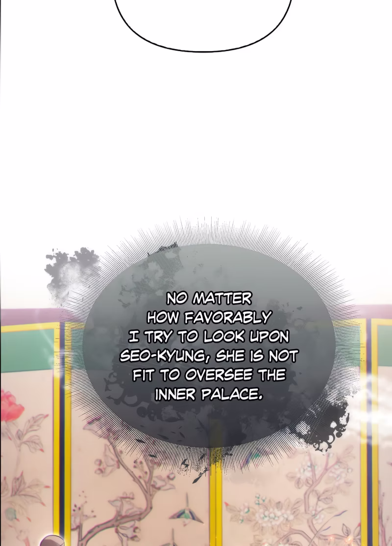Page 18 of Chapter 73