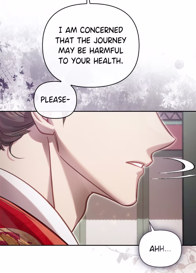 Page 21 of Chapter 73