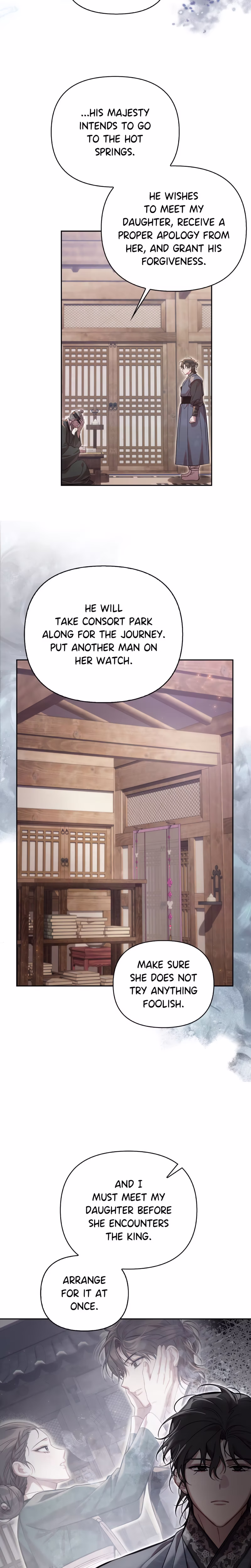 Page 26 of Chapter 73