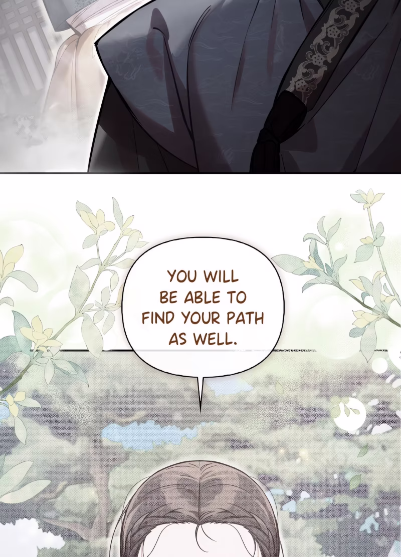 Page 27 of Chapter 73