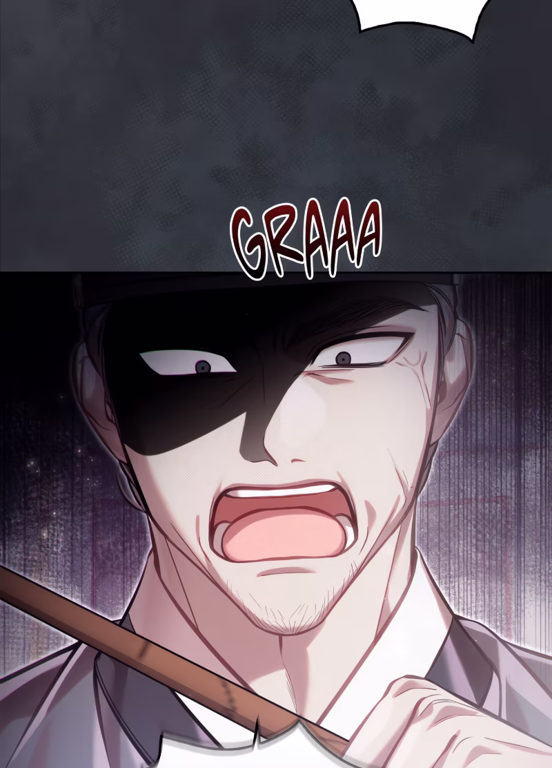Page 3 of Chapter 73