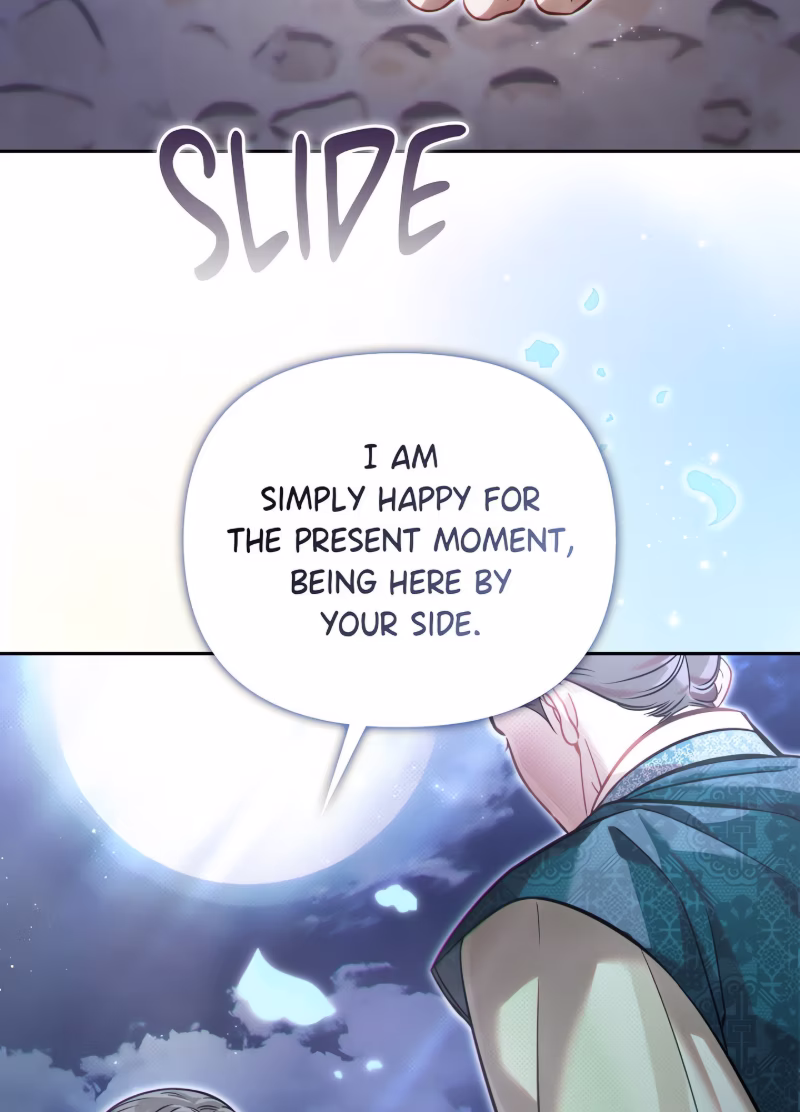 Page 9 of Chapter 73