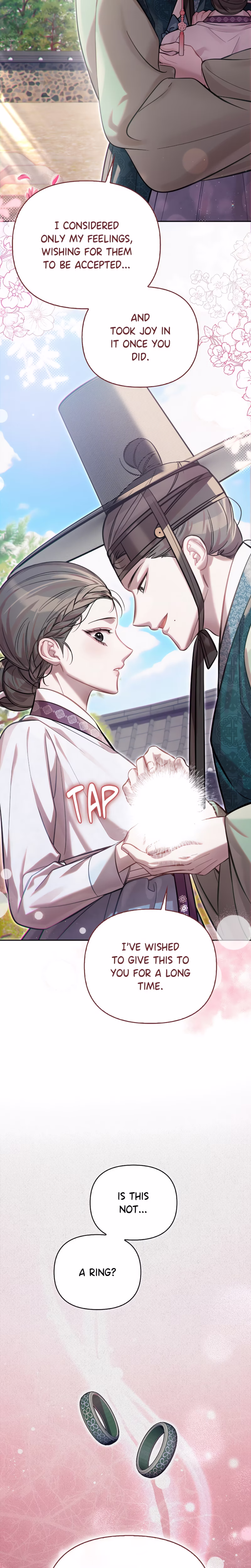 Page 14 of Chapter 74