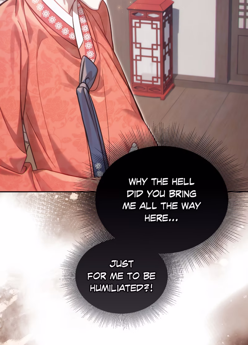 Page 24 of Chapter 74