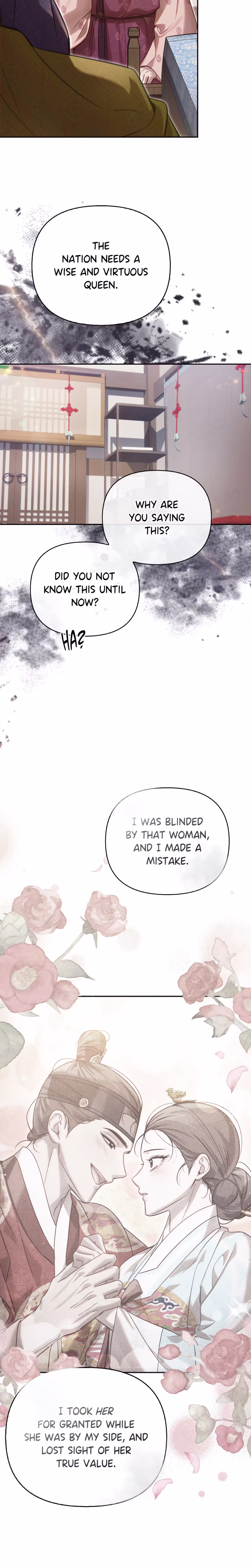 Page 26 of Chapter 74
