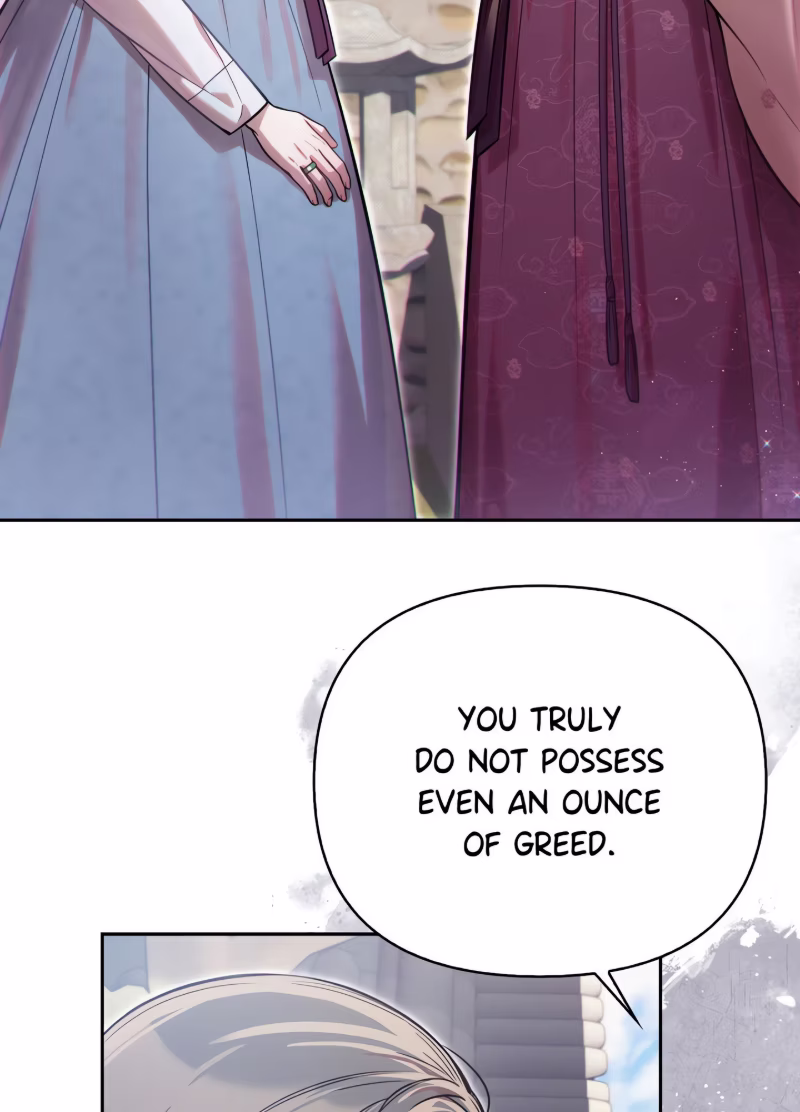 Page 15 of Chapter 75
