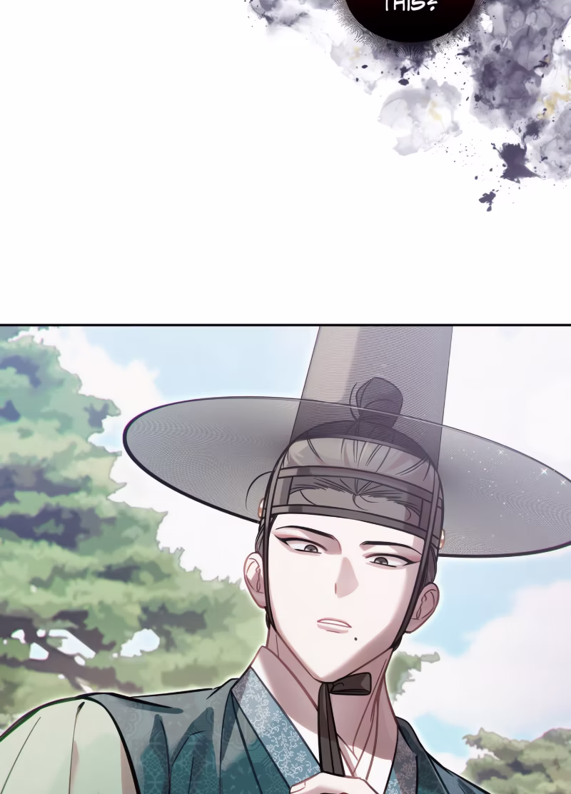 Page 27 of Chapter 75