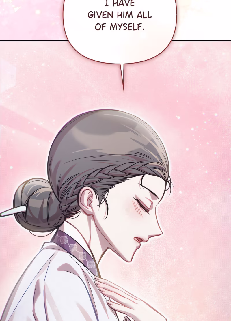 Page 21 of Chapter 76