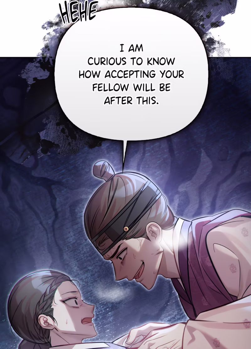 Page 24 of Chapter 76