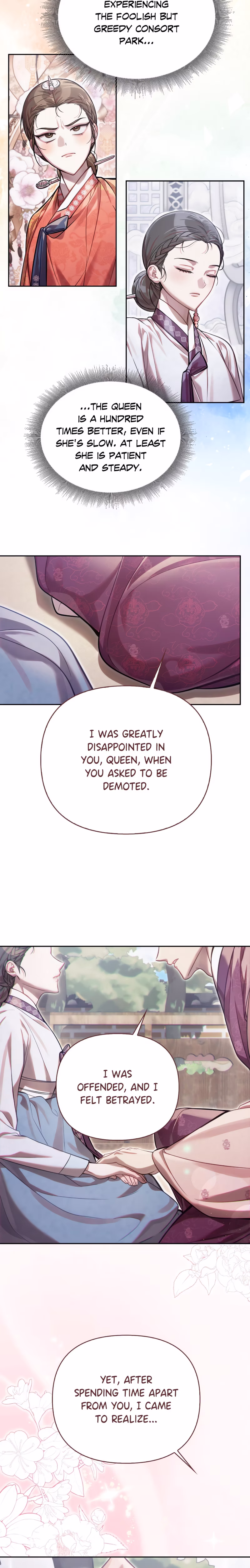 Page 8 of Chapter 76