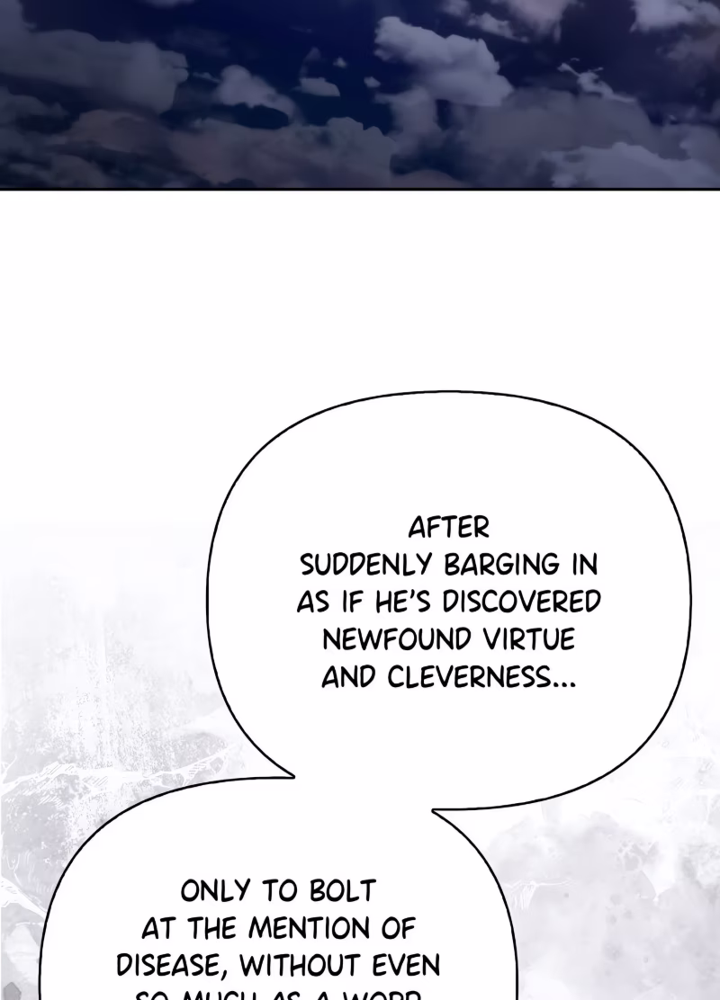 Page 12 of Chapter 77