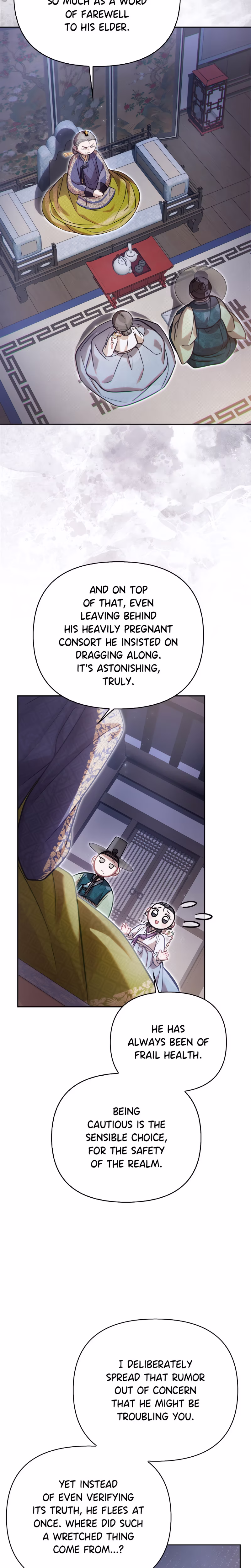 Page 13 of Chapter 77