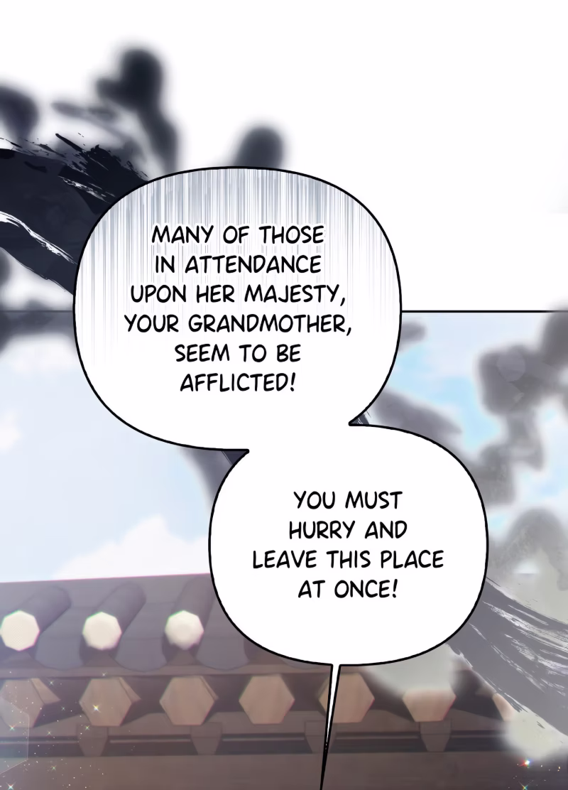 Page 3 of Chapter 77