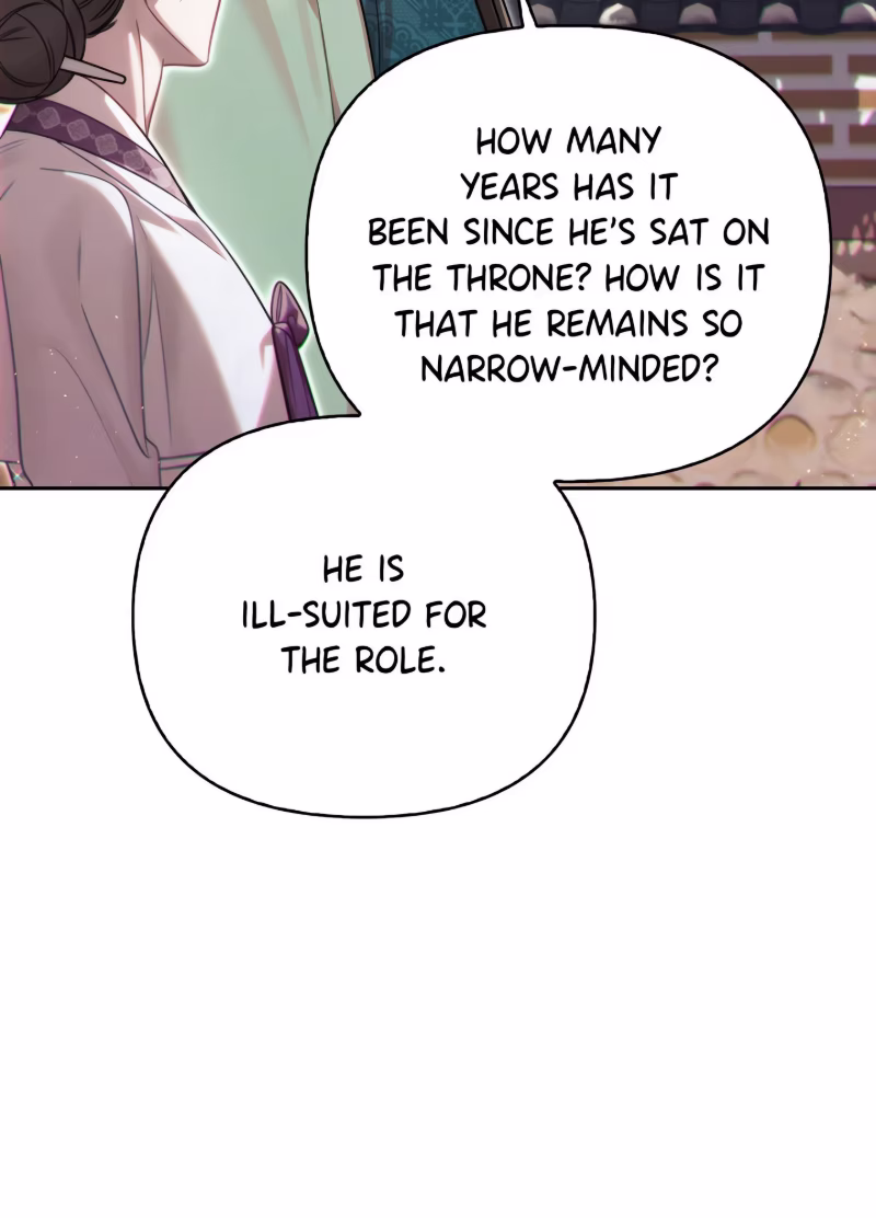 Page 9 of Chapter 77