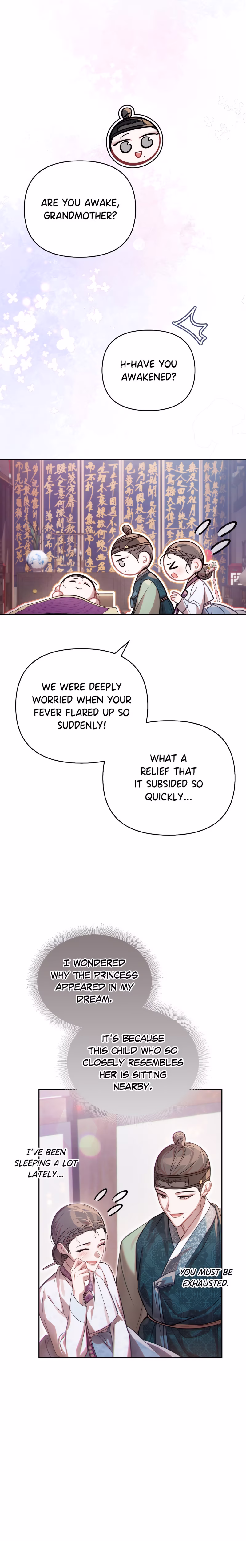 Page 19 of Chapter 78