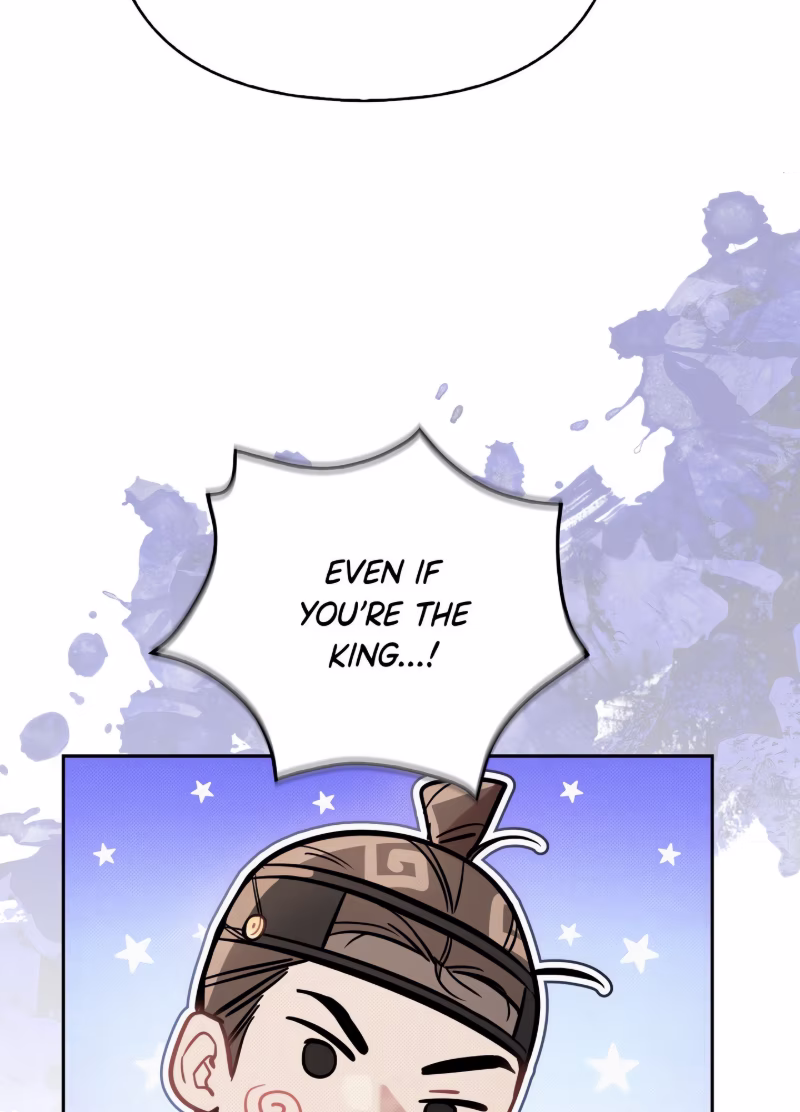 Page 24 of Chapter 78