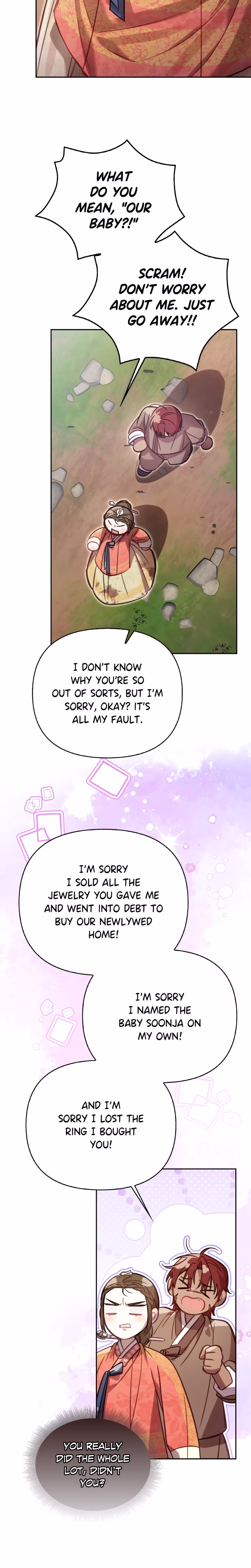 Page 32 of Chapter 78