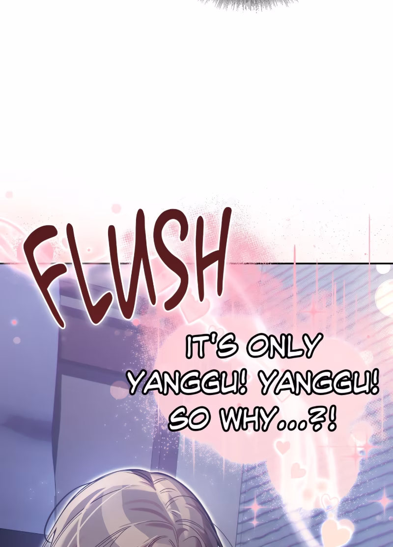 Page 24 of Chapter 79