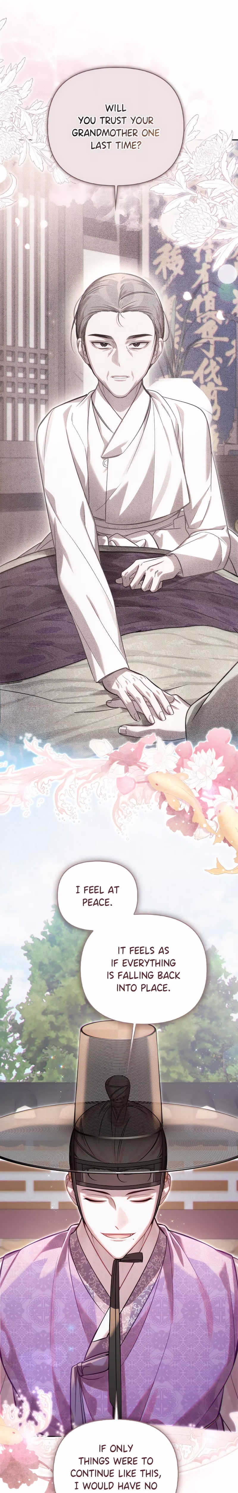 Page 17 of Chapter 80