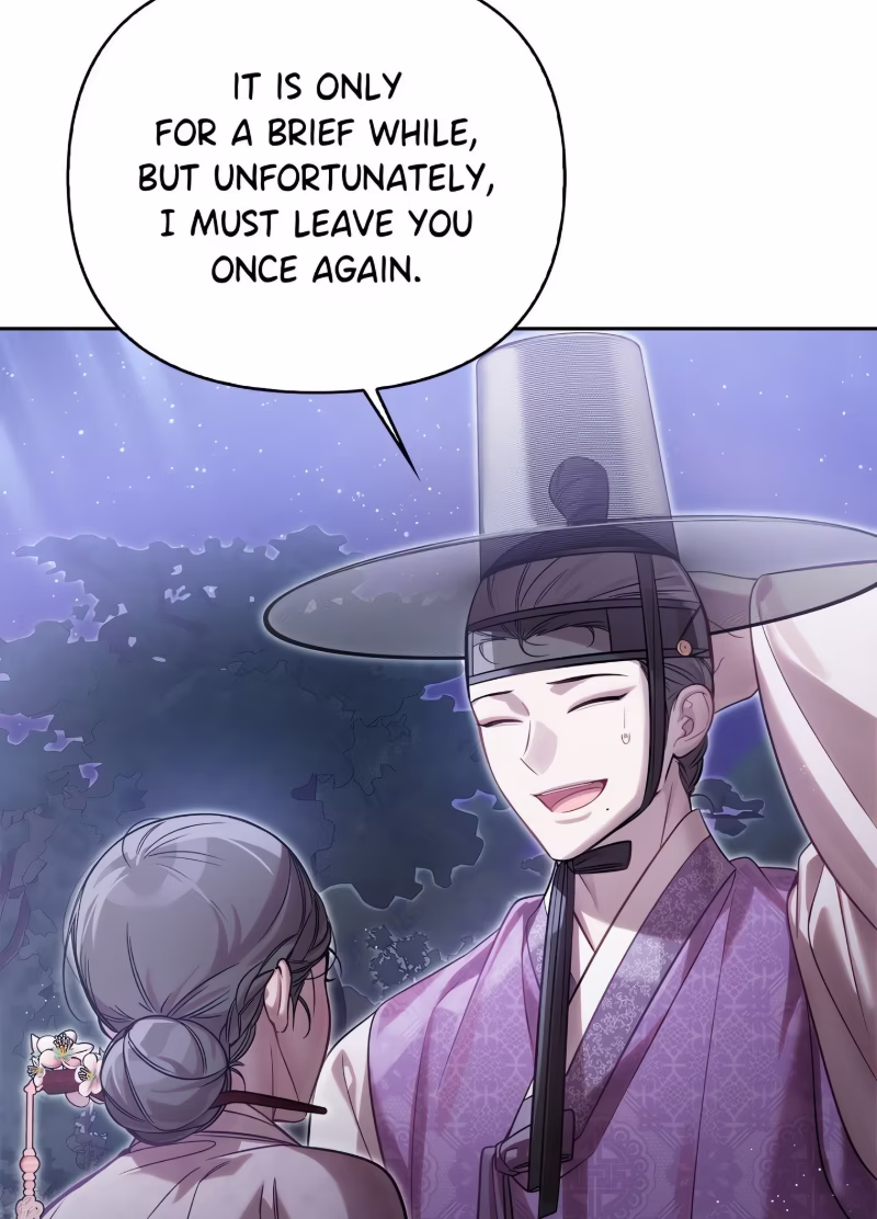 Page 27 of Chapter 80