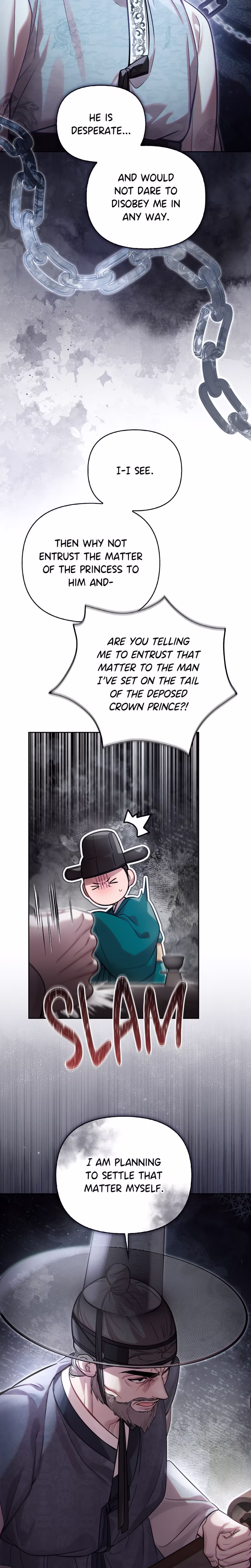 Page 7 of Chapter 80