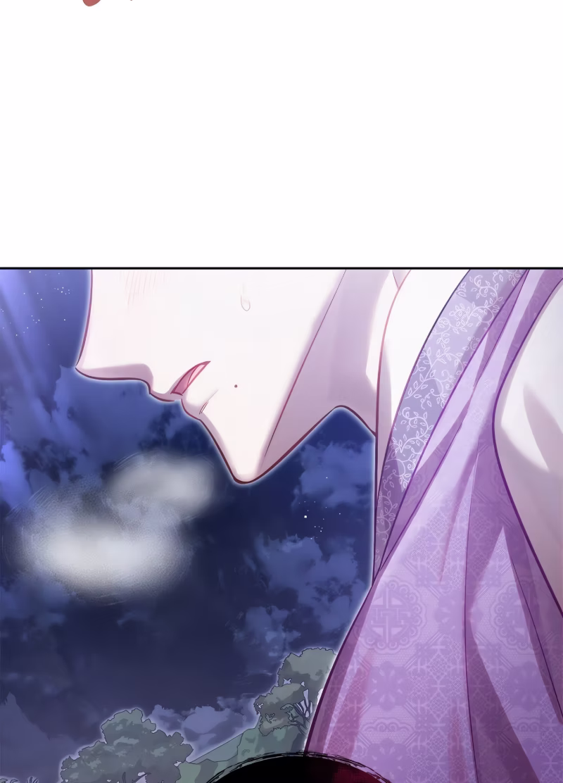 Page 9 of Chapter 81