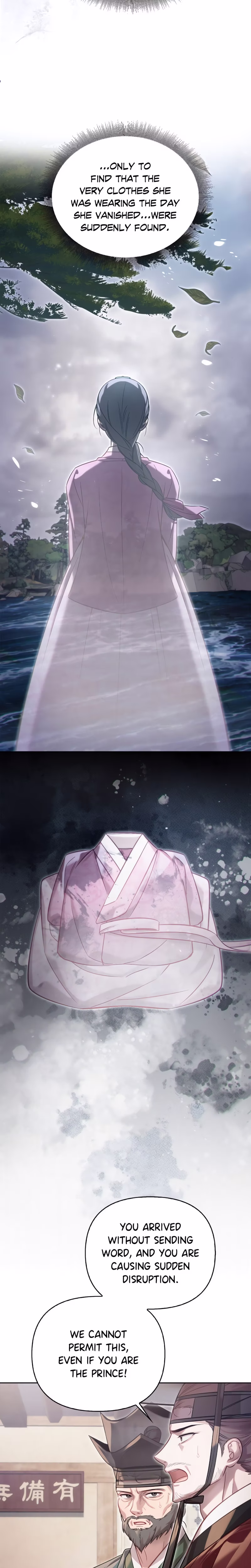 Page 14 of Chapter 82