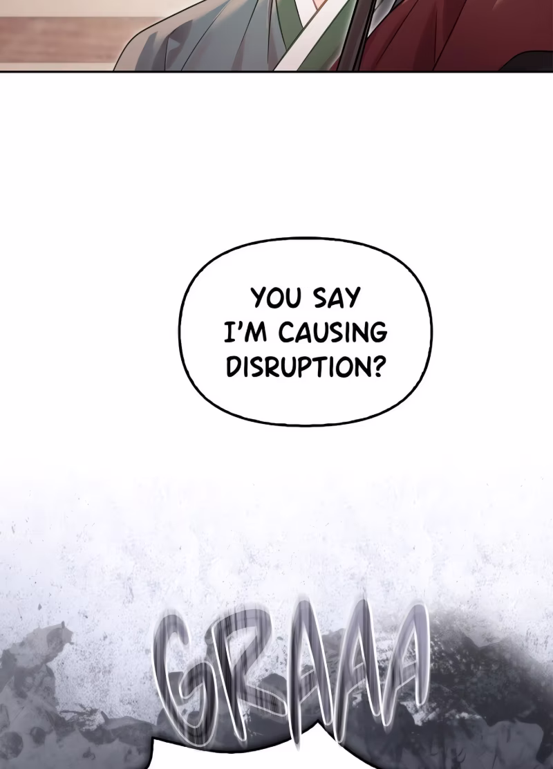 Page 15 of Chapter 82