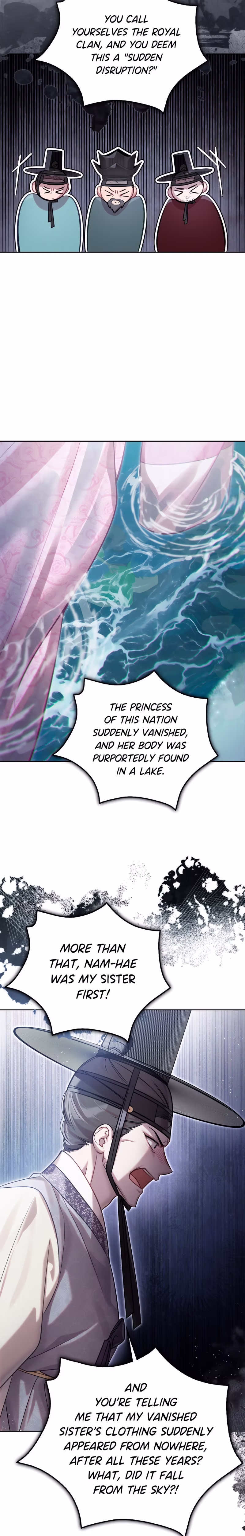Page 16 of Chapter 82